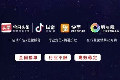 廊坊企業(yè)網(wǎng)站建設(shè)全攻略 如何高效獲取專業(yè)服務(wù)與聯(lián)系人信息（2025年01月測(cè)評(píng)）