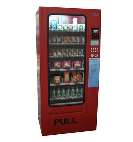 丹米爾自動售貨機 智能零售的新選擇，如何改變你的購物體驗？